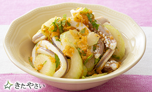いかとセロリのキャロットマリネ
