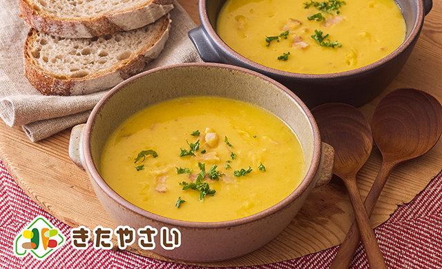 かぼちゃとじゃがいものミルクスープ