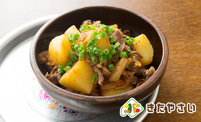 じゃがいもと牛肉のキムチ煮