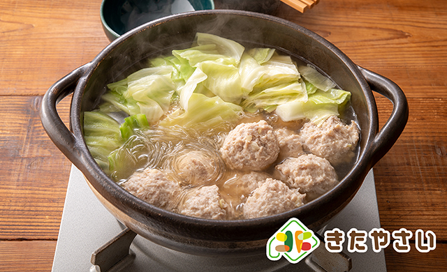キャベツと鶏だんごの塩鍋