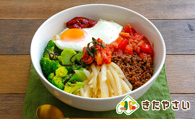 大根とブロッコリー、トマトのビビンパ