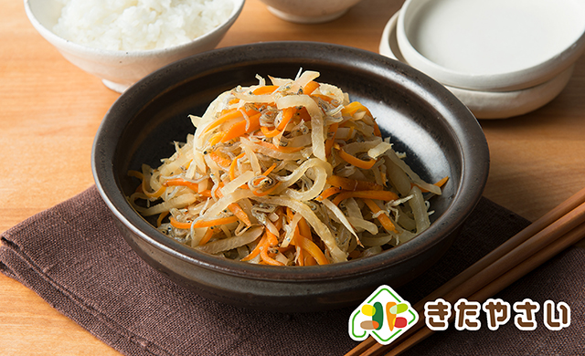 大根とにんじんの塩きんぴら