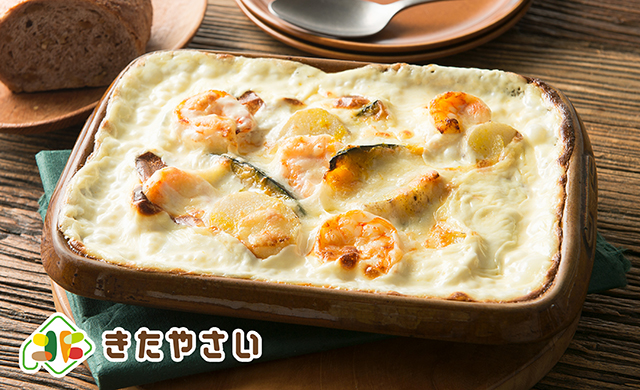 かぼちゃと長いも、えびのグラタン