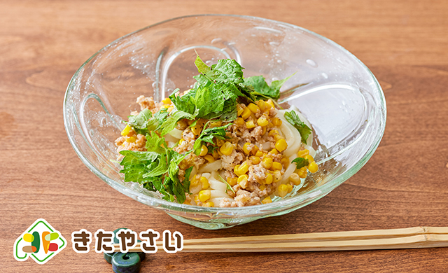 とうもろこしと鶏そぼろの冷やしうどん